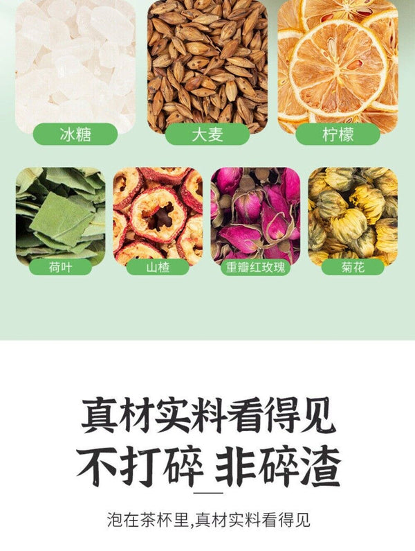 Lemon Lotus Leaf Herbal Tea 100g Refreshing Wellness Healthy Drink Blend