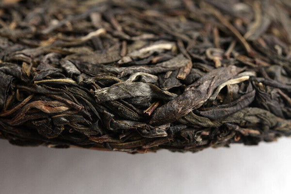 HelloYoung 357g Pu'er Tea Jingmai Ancient Tea Raw Cakes Dry Storage Tea Yunnan Seven Cakes