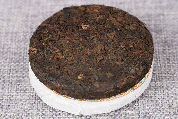 HelloYoung 50g Yiwu Ripe Cake Yunnan Tea Yiwu Tea District Pu'er Tea Orchid Fragrance
