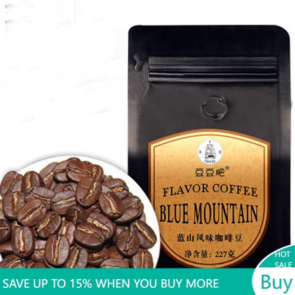 227g 100% Jamaica Blue Mountain Coffee Beans Jablum Golden Peacock Main image