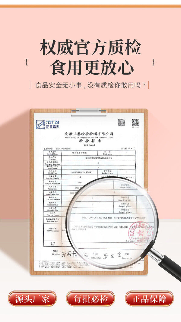 HelloYoung Ceylon Apple Lemon Tea True Fruit Grain Fruit Tea Flower Grass Combination Tea