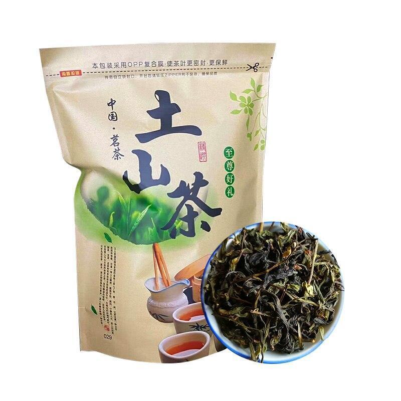 High Mountain Oolong Loose Tea  2023 Chaoshan Tu Shan Cha Oolong Tea 250g Main image