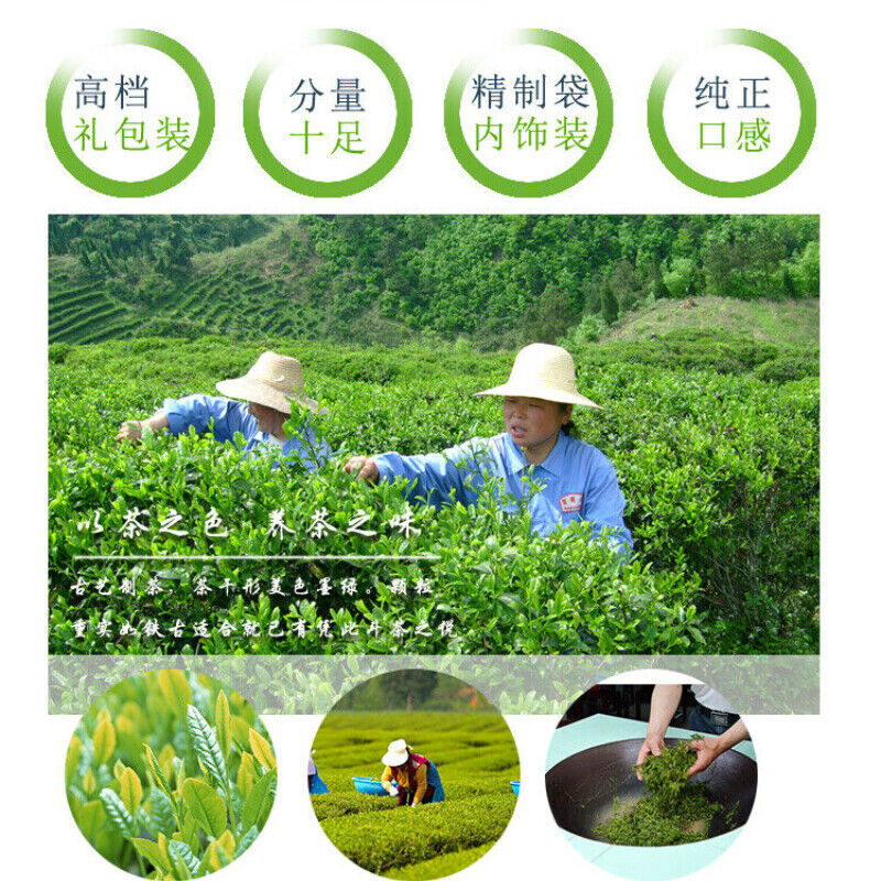 500g/1.1LB Premium Da Hong Pao Tea Yancha * Big Red Robe  Wuyi Oolong Tea Loose