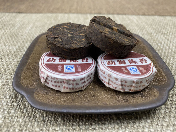 HelloYoung 250g Yunnan Pu-erh Black Tea Mini Ripe Tea Ripe Pu Menghai Lao Pu Xiao Tuocha