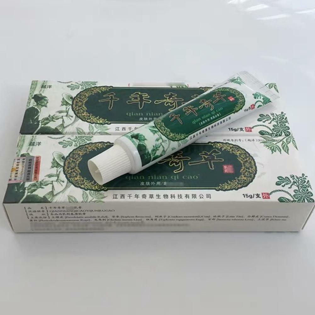 越洋千年奇草乳膏软膏止痒膏皮肤 Yue Yang Qian Nian Qi Cao Ru Gao Ruan Gao Zhi Yang Gao