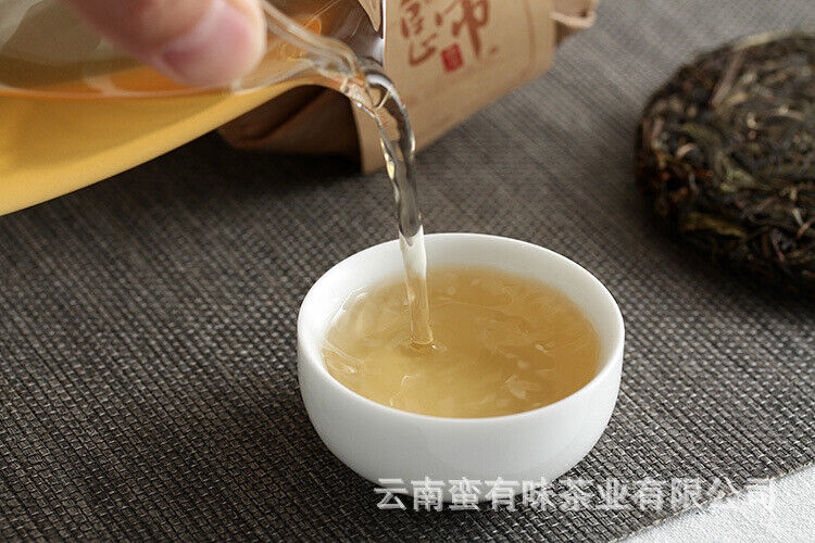 HelloYoung 100g Yunnan Pu'er Tea Big Tree Old Tree Tea Xigui Small Cake Raw Healthy Tea