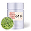 2025 Fragrant Longjing Green Tea Premium Canister Packaged High Quality