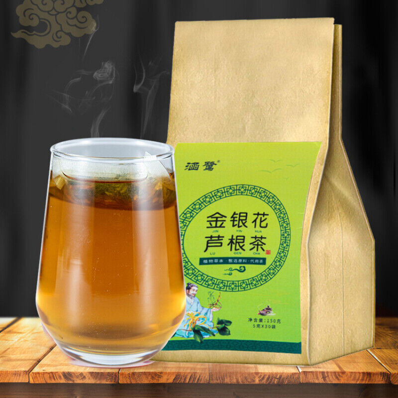 HelloYoung Organic Chinese Herbal Tea Honeysuckle Reed Root Herb Medicine Teabag 5g*30 Bags Secondary image