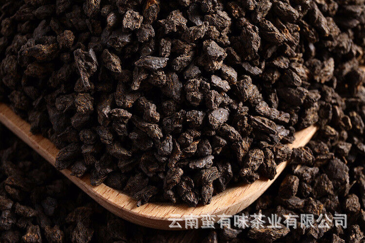 HelloYoung 500g Yunnan Pu'er Tea Menghai Nuoxiang Ripe Tea Fossil Crushed Silver (No. C3)