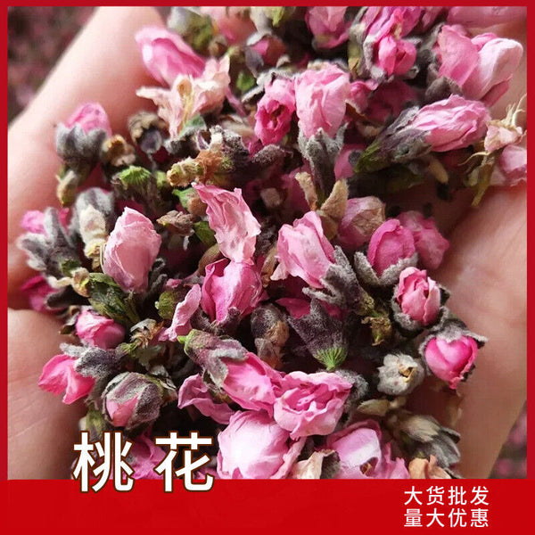HelloYoung Wholesale peach blossom / dried peach blossom origin direct sales 500g/12.59oz