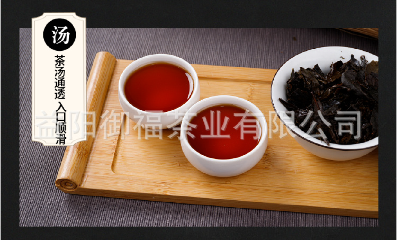 HelloYoung 3625g Hunan Anhua Bailian tea flower roll tea thousand black tea alpine big leaf