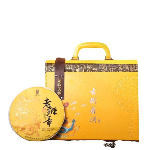 HelloYoung Lao Banzhang Ancient Tree Raw Tea 357g Cake Tea Yunnan Pu'er Tea Gift Set