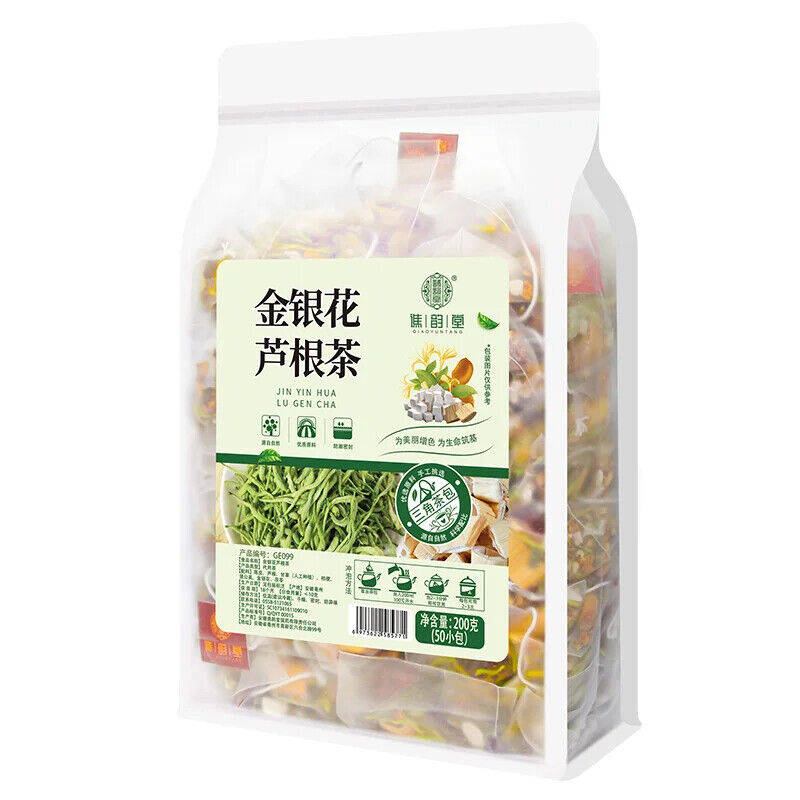Honeysuckle Reed Root Tea Herbal Tea 200g Main image