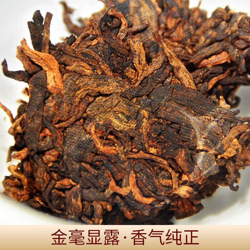 Lao Ban Zhang Golden Bud Ripe Pu-erh Tea Cake Yunnan 357g Premium Aged Tea