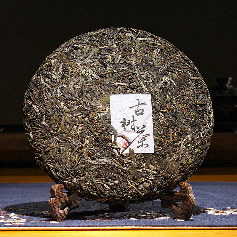 HelloYoung 357g Yunnan Raw Tea Cake Laobanzhang Pu'er Raw Tea Cake Pu'er Tea Raw Tea
