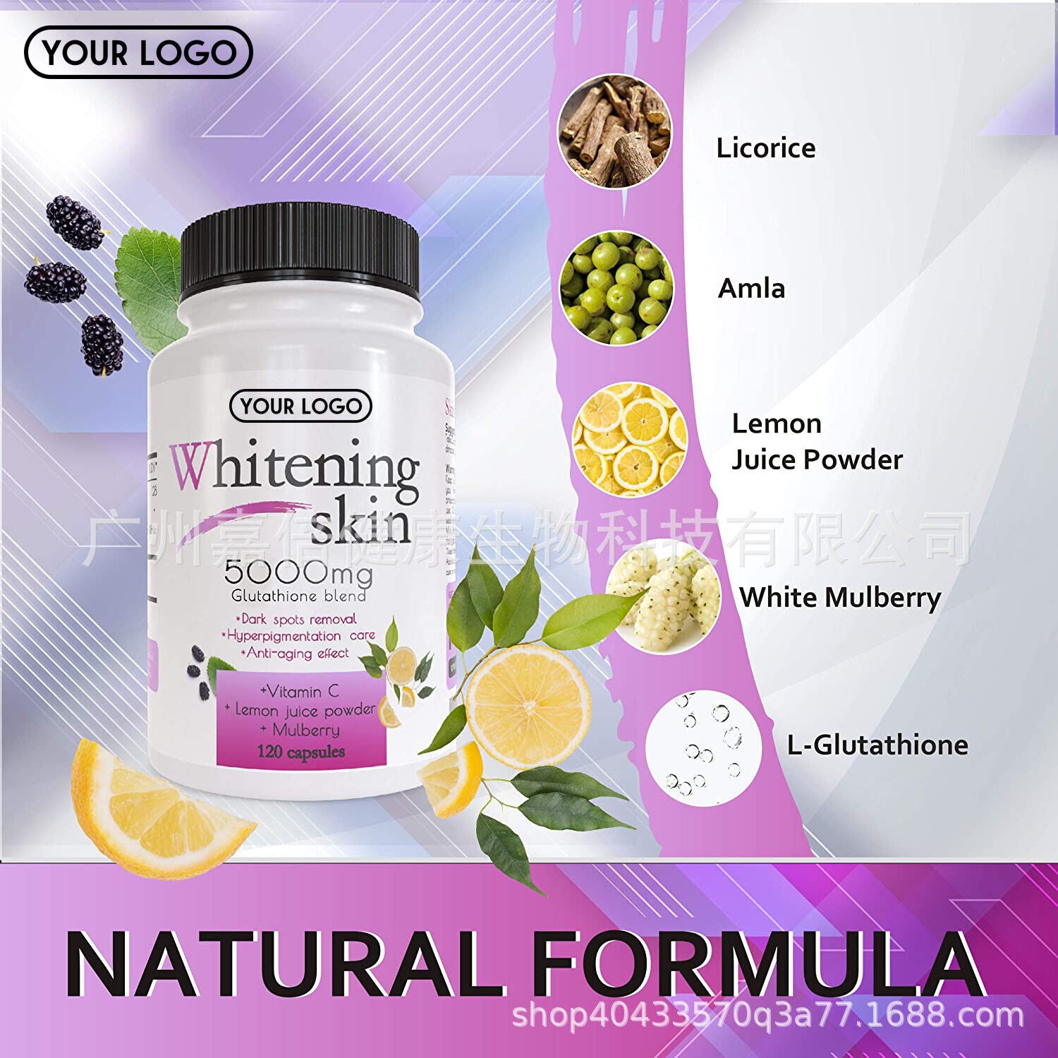 Glutathione Whitening skin capsules 120 capsules Main image