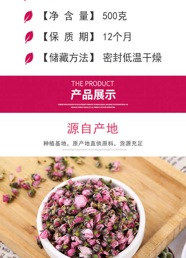 Bulk Dried Peach Blossom Peach Buds Produce Flower Tea Peach Blossom 500g