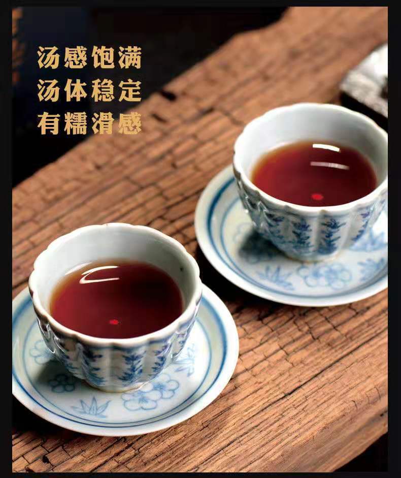 Pu'er Tea Cooked Tea Iceland Ancient Tree Authentic Fragrance of Glutinous Rice