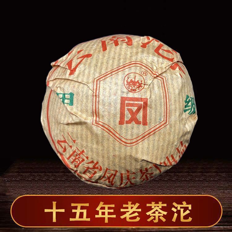 Yunnan Pu'er Raw Tea Fengqing Grade A Raw Tuo Tea Pu'er Tea Raw Tea 100g Secondary image