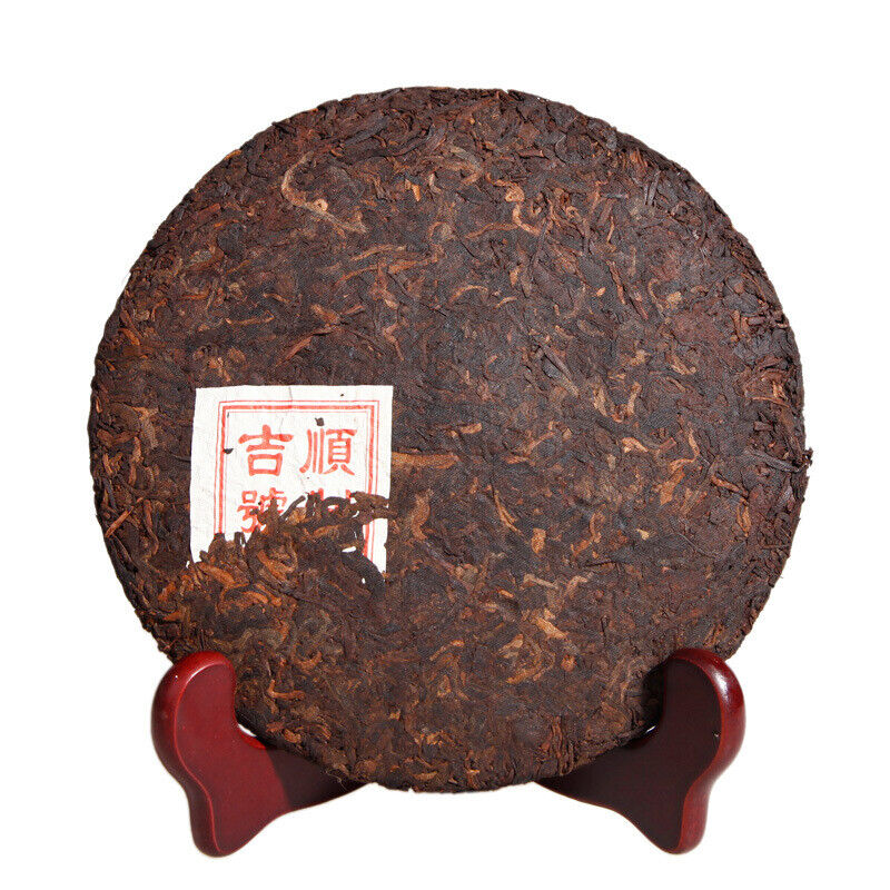 Yunnan Qizi Cake Tea Ripe Pu'er Tea Pu'er Tea Ripe Tea 357g