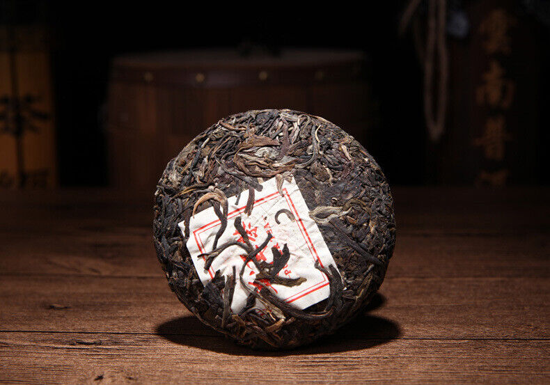 Deep Mountain Ancient Rhyme 100g Pu'er Raw Tea Qizibing Jishunhao Raw Tea