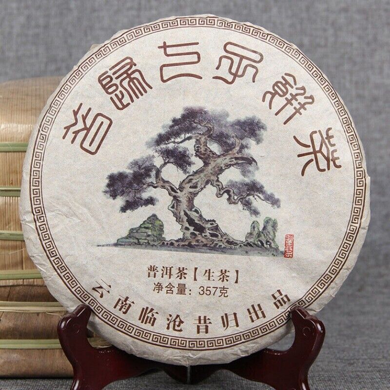 Organic Raw Puer Tea Cake Xigui Natural Raw Puerh Slimming Tea 357g/12.59oz Secondary image