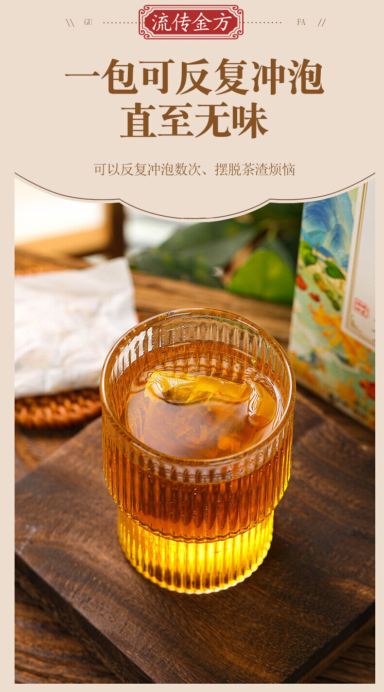HelloYoung 150g Chrysanthemum cassia seed tea Honeysuckle burdock wolfberry health tea bags