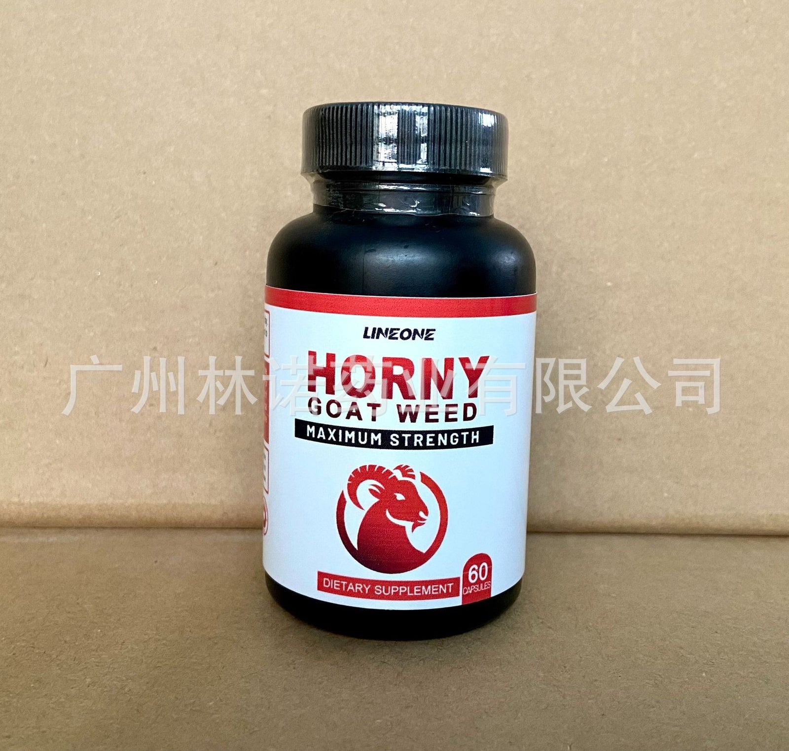 Epimedium-Kapseln - 1500mg | 60 Kapseln