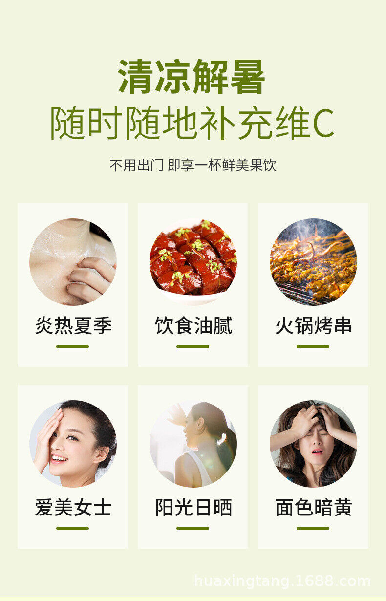 HelloYoung 100g Green Orange Lemon Passion Fruit Tea Lemonade Cold Brew Combination Tea