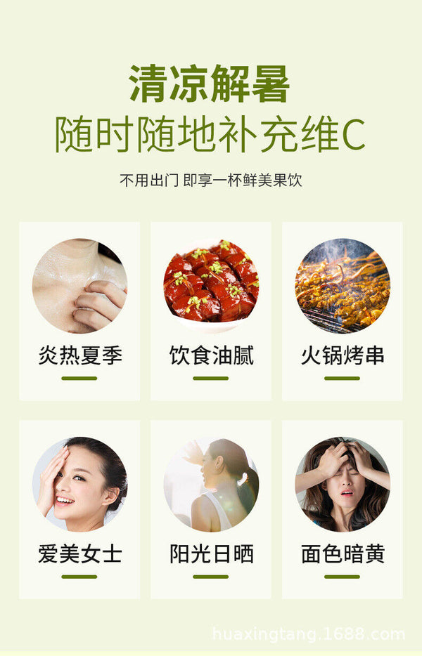 HelloYoung 100g Green Orange Lemon Passion Fruit Tea Lemonade Cold Brew Combination Tea