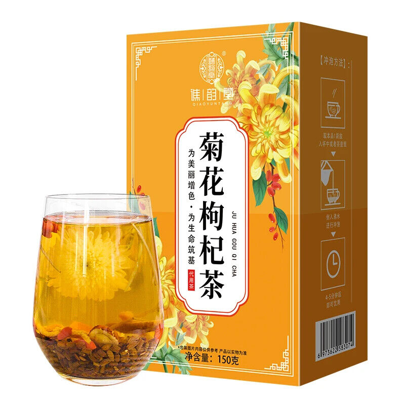 Chrysanthemum and Goji Berry Tea Healthy Herb Tea Bag 150g/5.29oz Main image