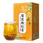 Chrysanthemum and Goji Berry Tea Healthy Herb Tea Bag 150g/5.29oz