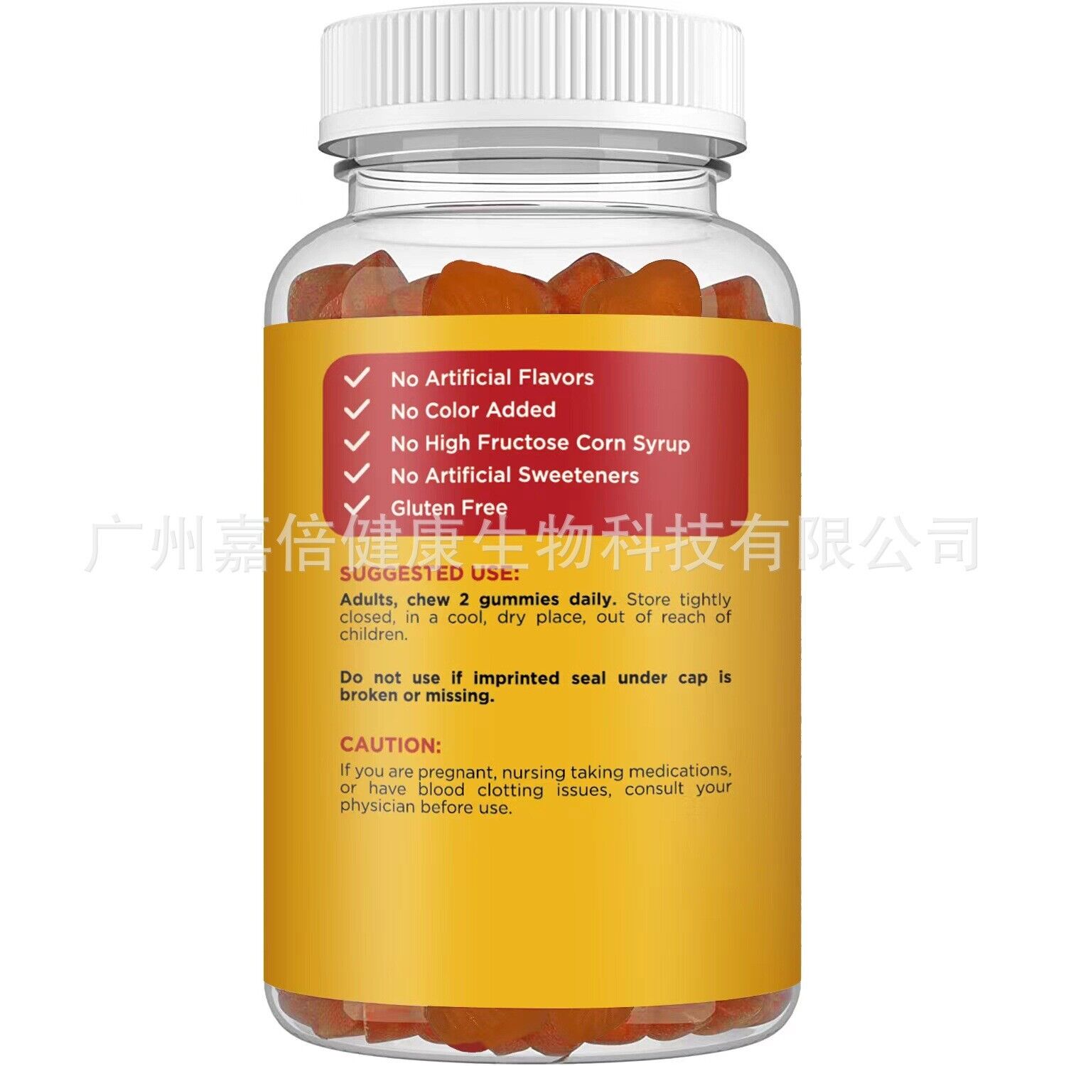 Coenzyme q10 Gummies Coenzyme q10 Gummies CO Q10 60 Capsules Secondary image