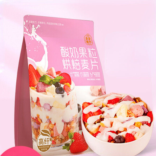 HelloYoung Meal Replacement Oatmeal Yogurt Baked Suannai Cereal Oatmeal Fruit Oatmeal 300g