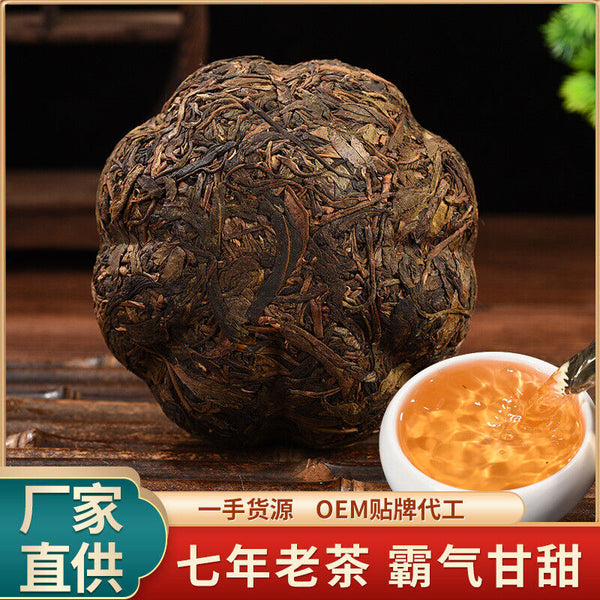 Golden Melon 400g Aged Ancient Tree Pu'er Tea Raw Tea Tuo Tea