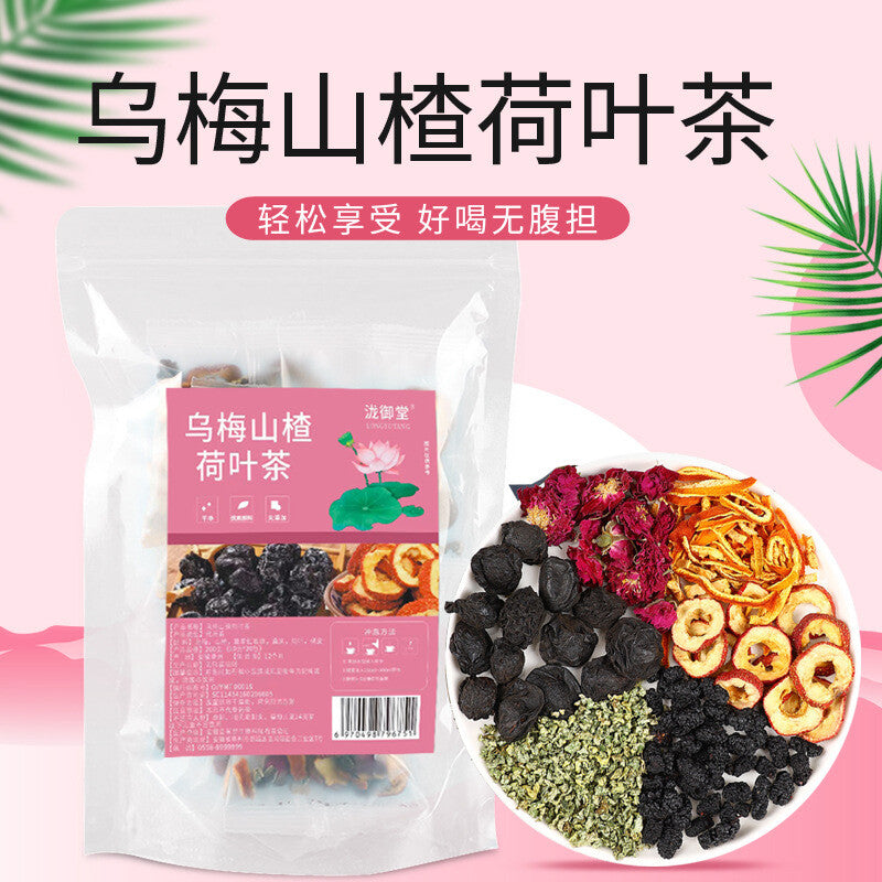 Black Plum Hawthorn Lotus Leaf Tea Summer Cooling Herbal Tea Combo Secondary image