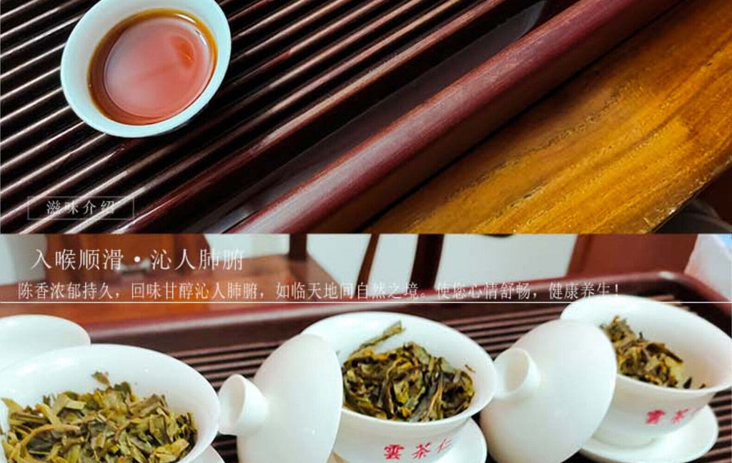 HelloYoung Palace Puerh Ripe Tea Cake Tea Traditional Craft 357g Pu-erh Tea Ripe