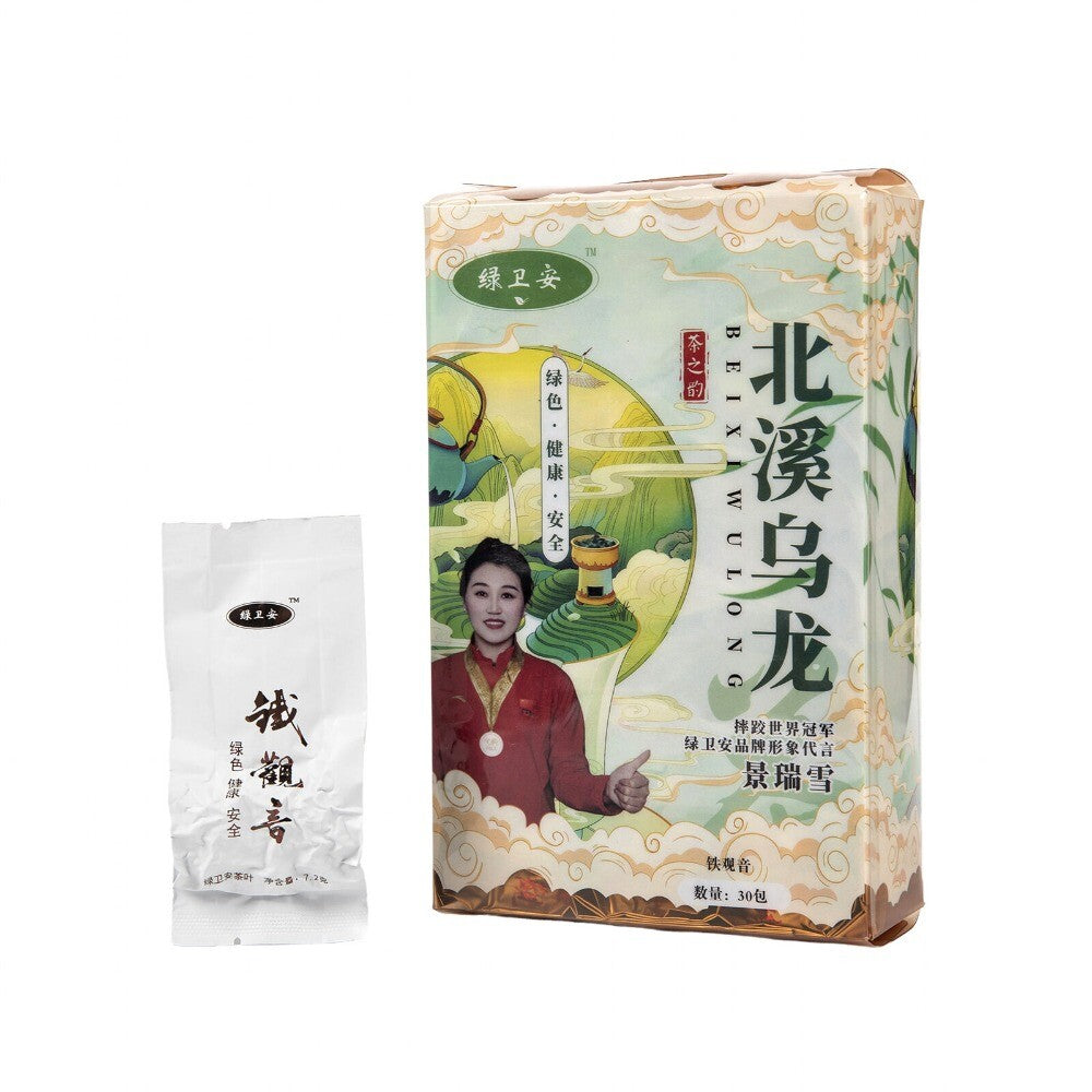 Anxi Tie Guan Yin High Mountain Oolong Tea Premium Orchid Aroma Loose Leaf Main image