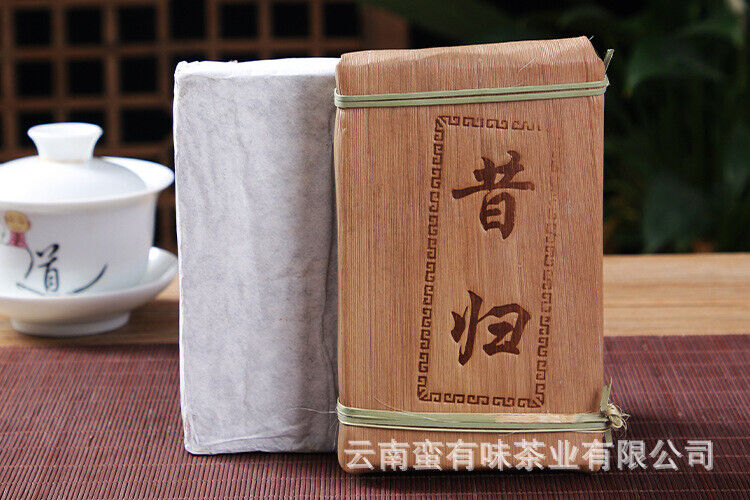 HelloYoung 250g Yunnan Pu'er Tea Xigui Golden Leaf Raw Brick Raw Tea Pu'er Tea Brick Tea