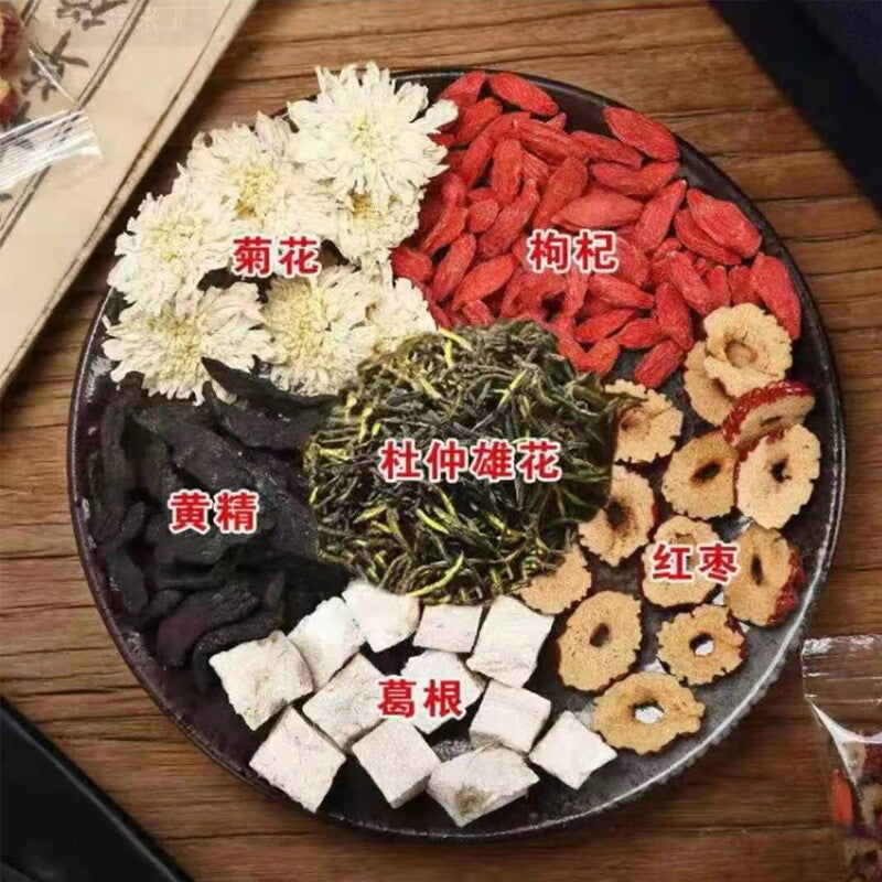 Du-Zhong Flower Tea with Gourd Root & Polygonatum, Bozhou Tea Secondary image