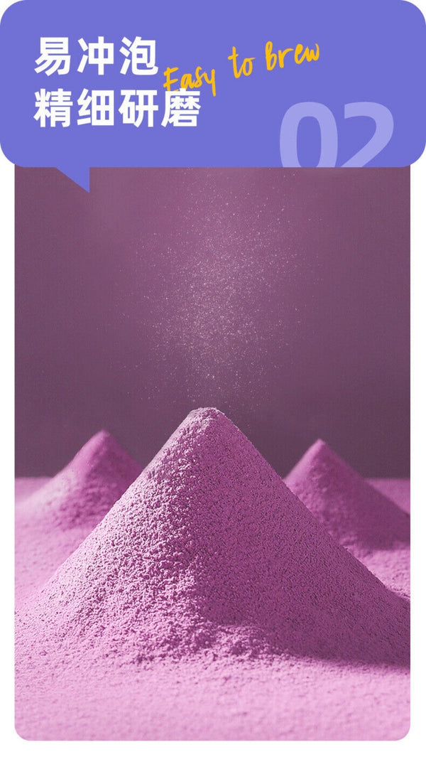 Acai Berry Powder Premium Fruit Vegetable Fiber Anthocyanin Drink Natural