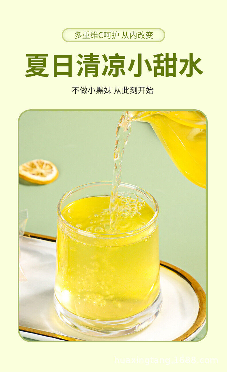 HelloYoung 100g Green Orange Lemon Passion Fruit Tea Lemonade Cold Brew Combination Tea
