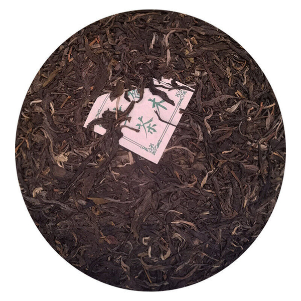 HelloYoung National Forest Raw Tea Pu-erh Tea 357g/12.59oz
