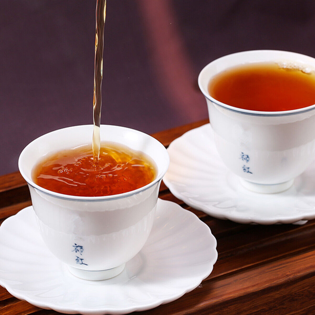 250g Famous Yunnan Black Tea Premium Dian Hong Tea Kong Fu Dianhong Tea Organic