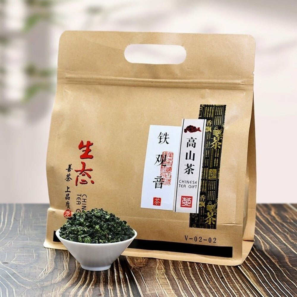 Yunnan Ancient Tree Raw Pu-erh Tea Natural Sheng High Mountain Loose Leaf Main image