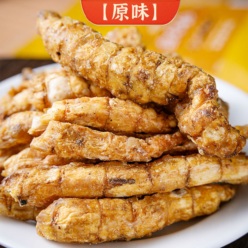 Yunnan Dried Insect Ginseng Snacks – Crispy & Ready-to-Eat for a Unique Treat