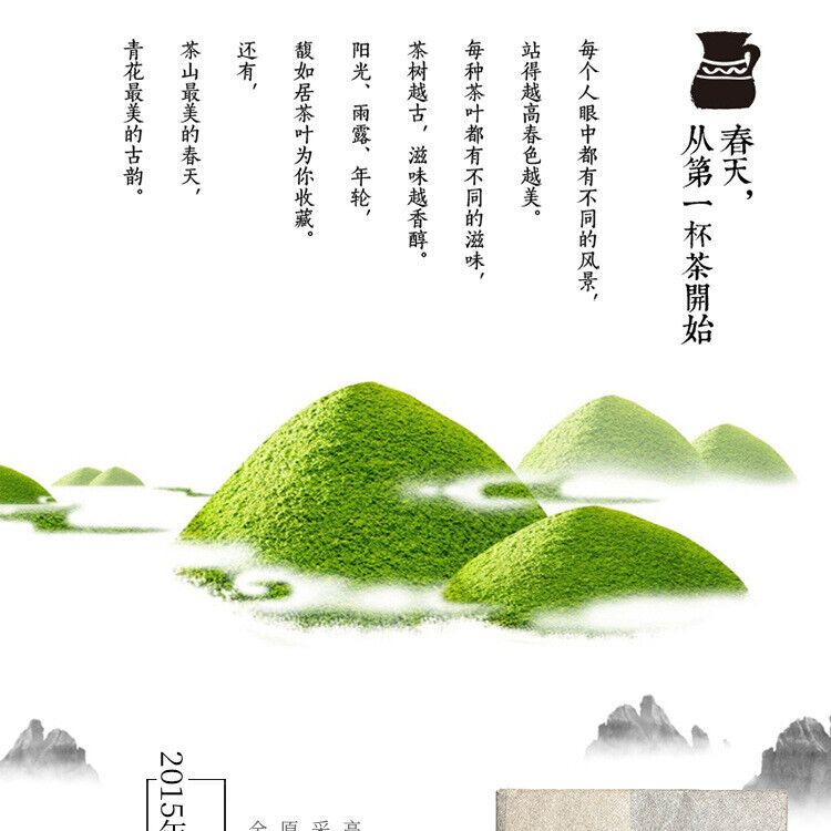 HelloYoung Brown Gold Leaf Puerh Brick Puerh Ripe Tea Brick Puerh Tea 250g/8.8OZ