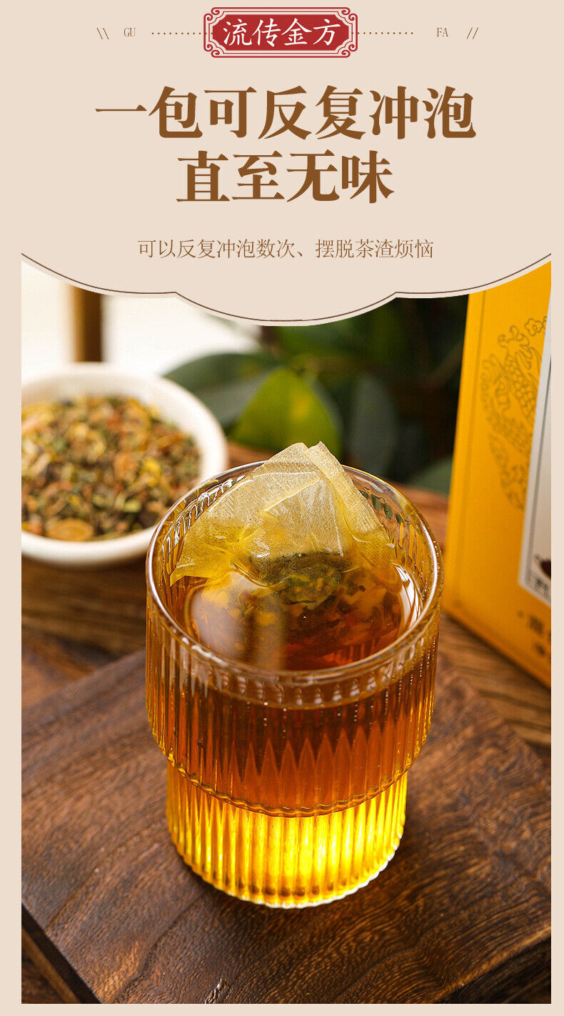 HelloYoung 150g Hanfang Qingpei Tea Fatty Sea Chrysanthemum Qingrun Tea Wellness Combo Tea