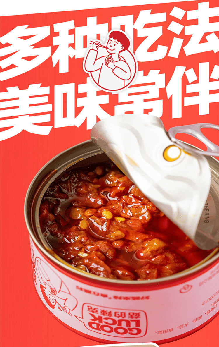 80g*10can  Mushroom Fresh Pepper Hot Sauce Rice and Noodle Chili Sauce Good Luck