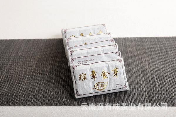 50g Banzhang Golden Bud Cooked Brick Aged Palace Ripe Tea Yunnan Puerh Tea,